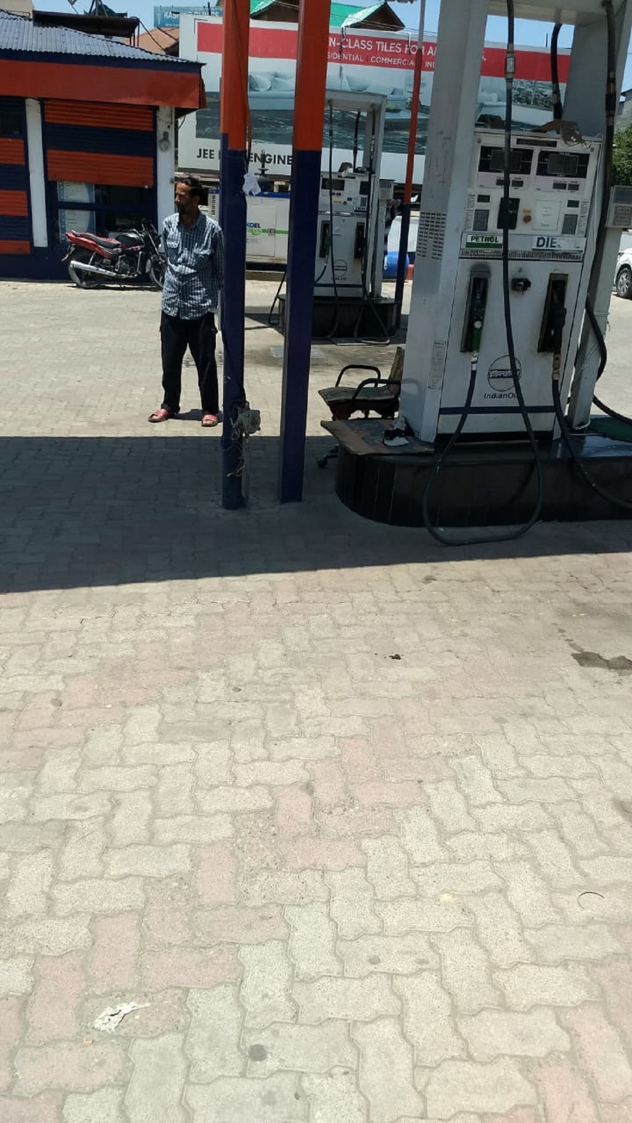 IndianOil - Batmaloo, Srinagar